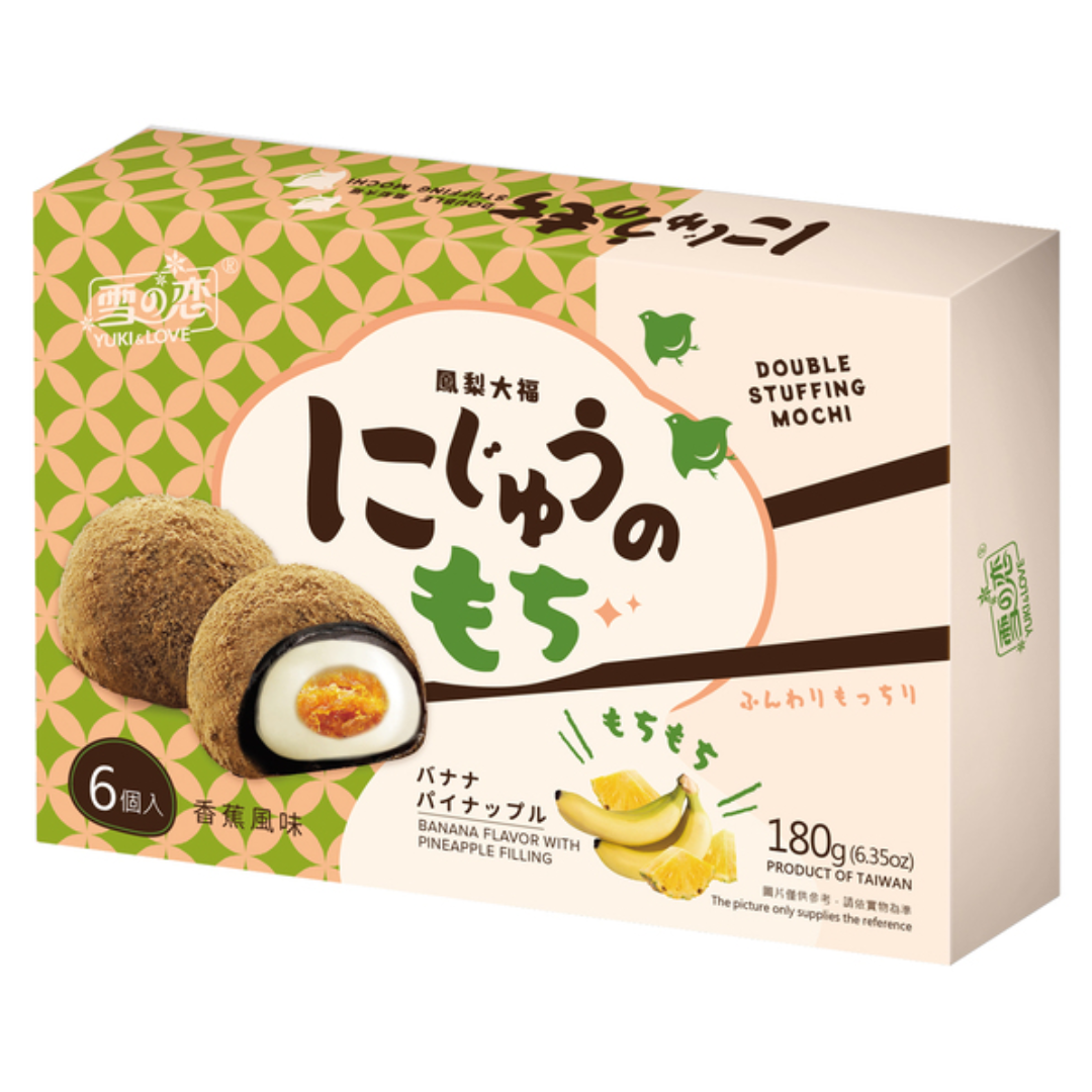 Ananasų ir bananų skonio močiai YUKI & LOVE, 180 g