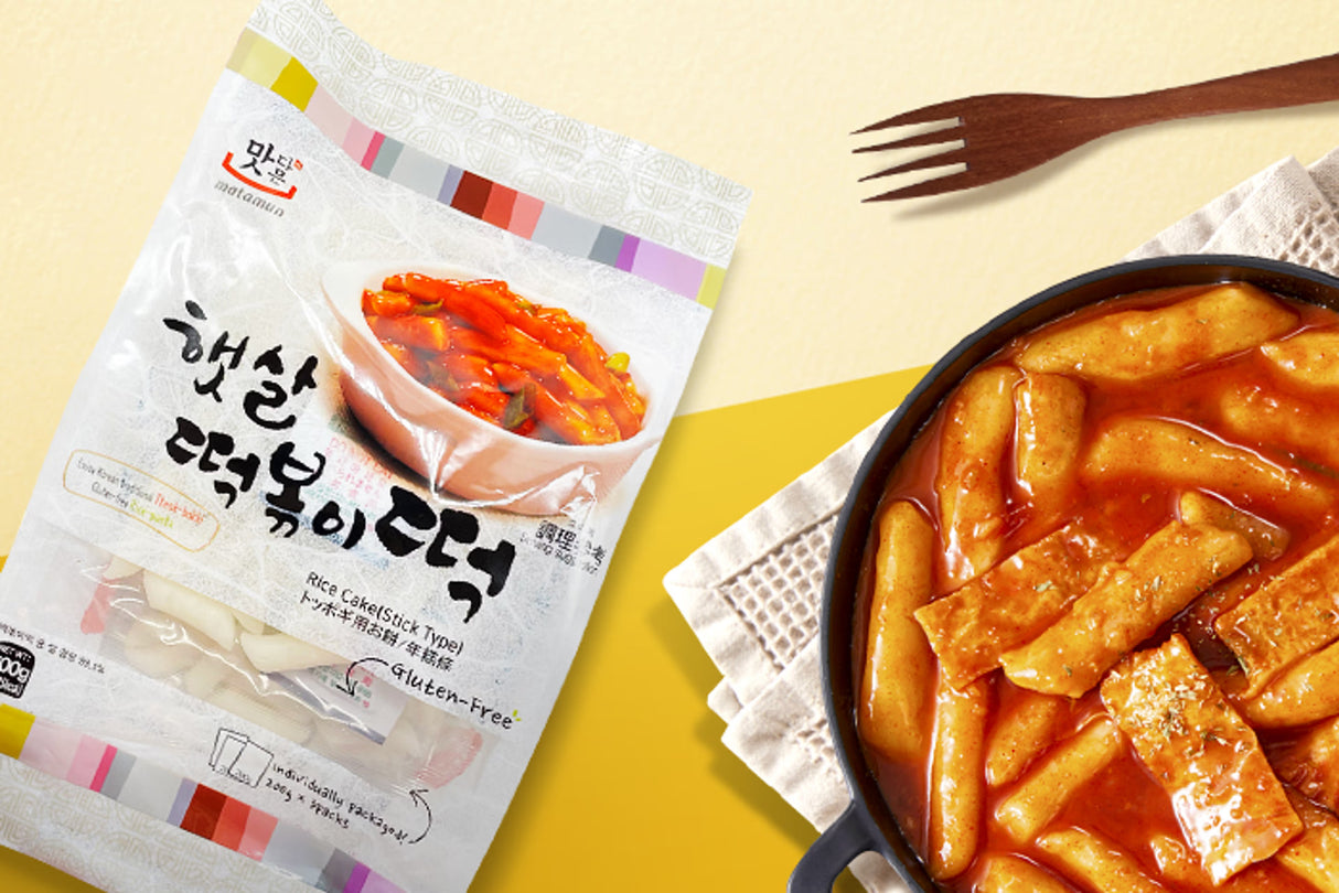 Tteokbokki Banh Gao Rice Cake Sticks MATAMUN, 600 g (3 x 200 g)