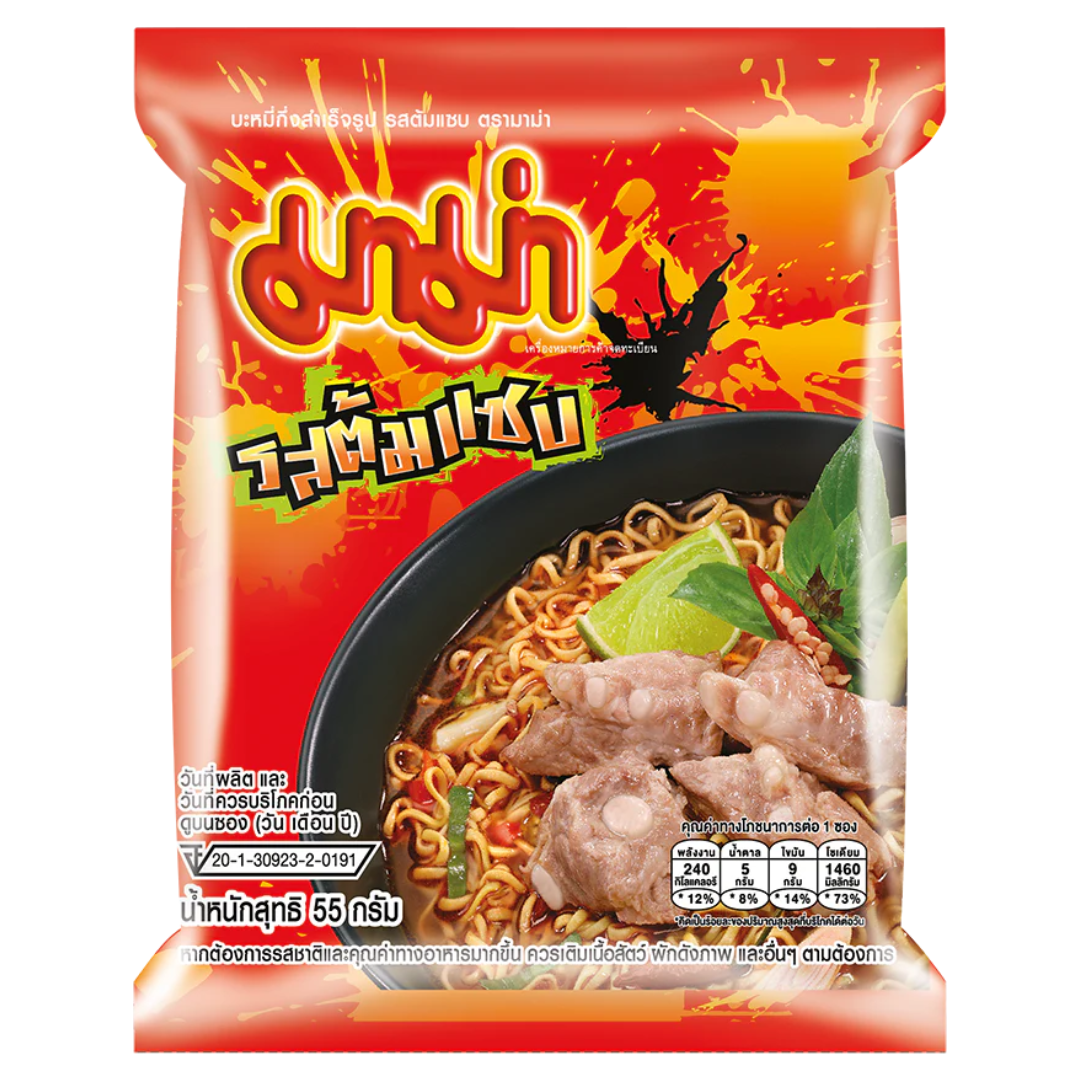 Instant Noodles Tom Saab MAMA, 55 g