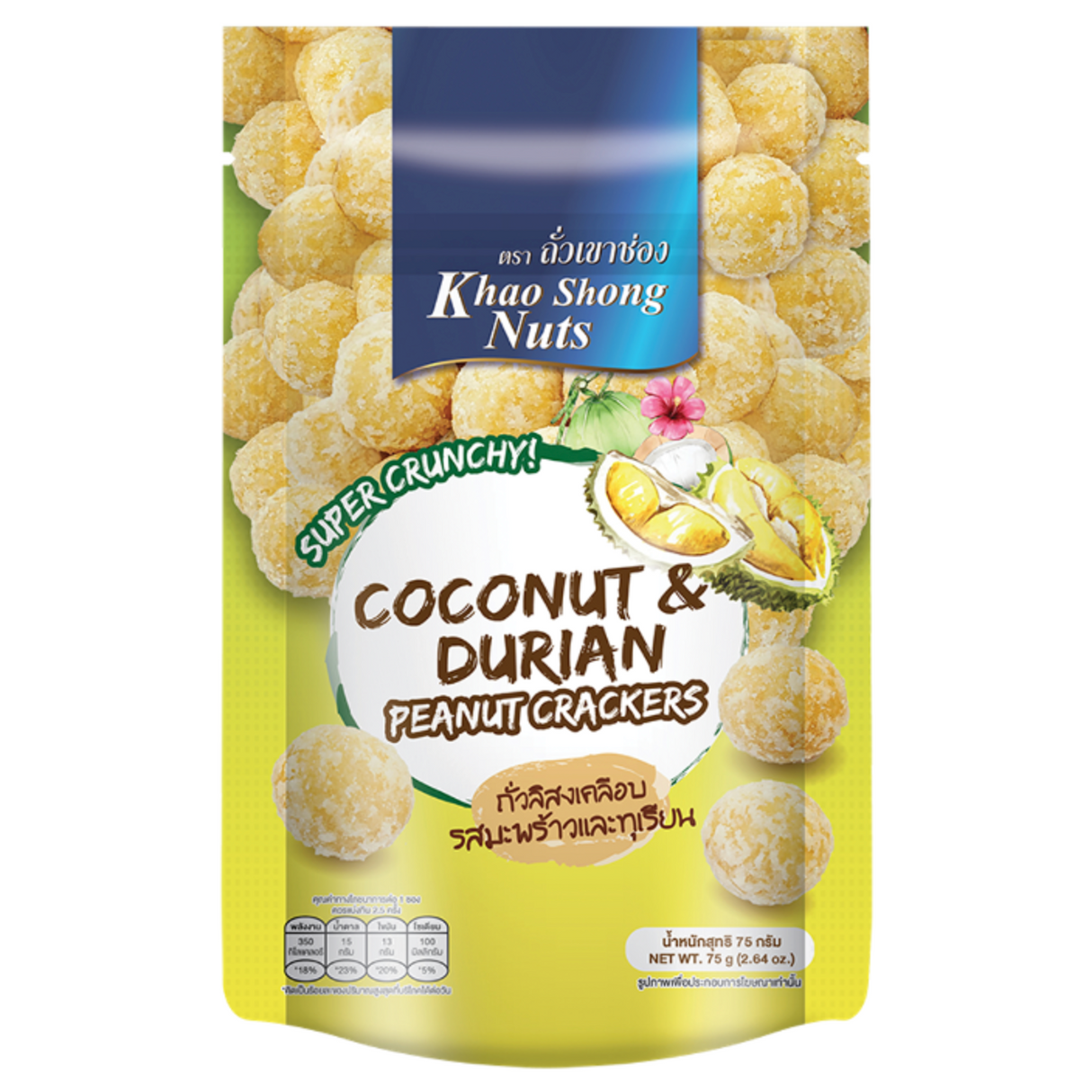 Coconut & Durian Peanut Crackers KHAO SHONG, 75 g