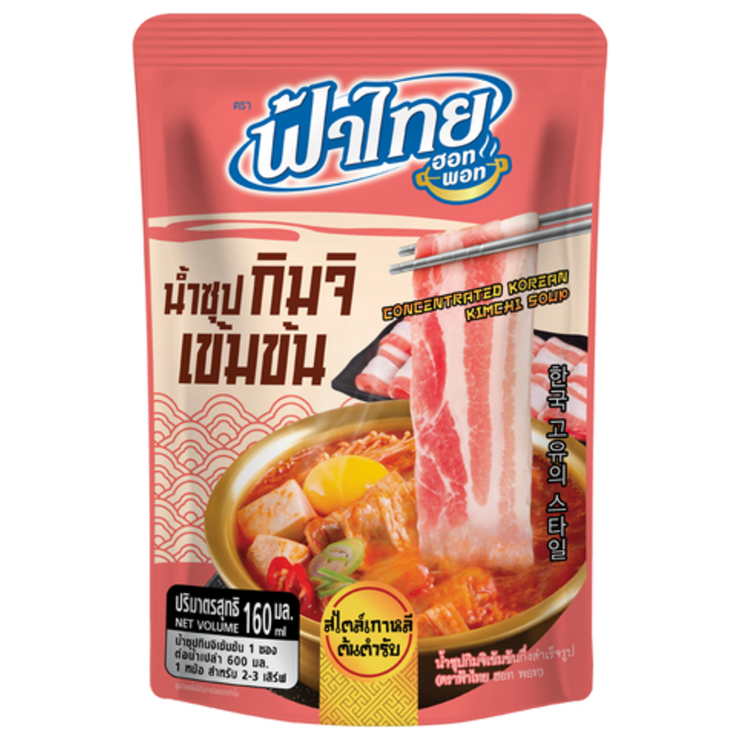 Koncentruota kimči sriuba (hot pot) FA THAI, 160 ml