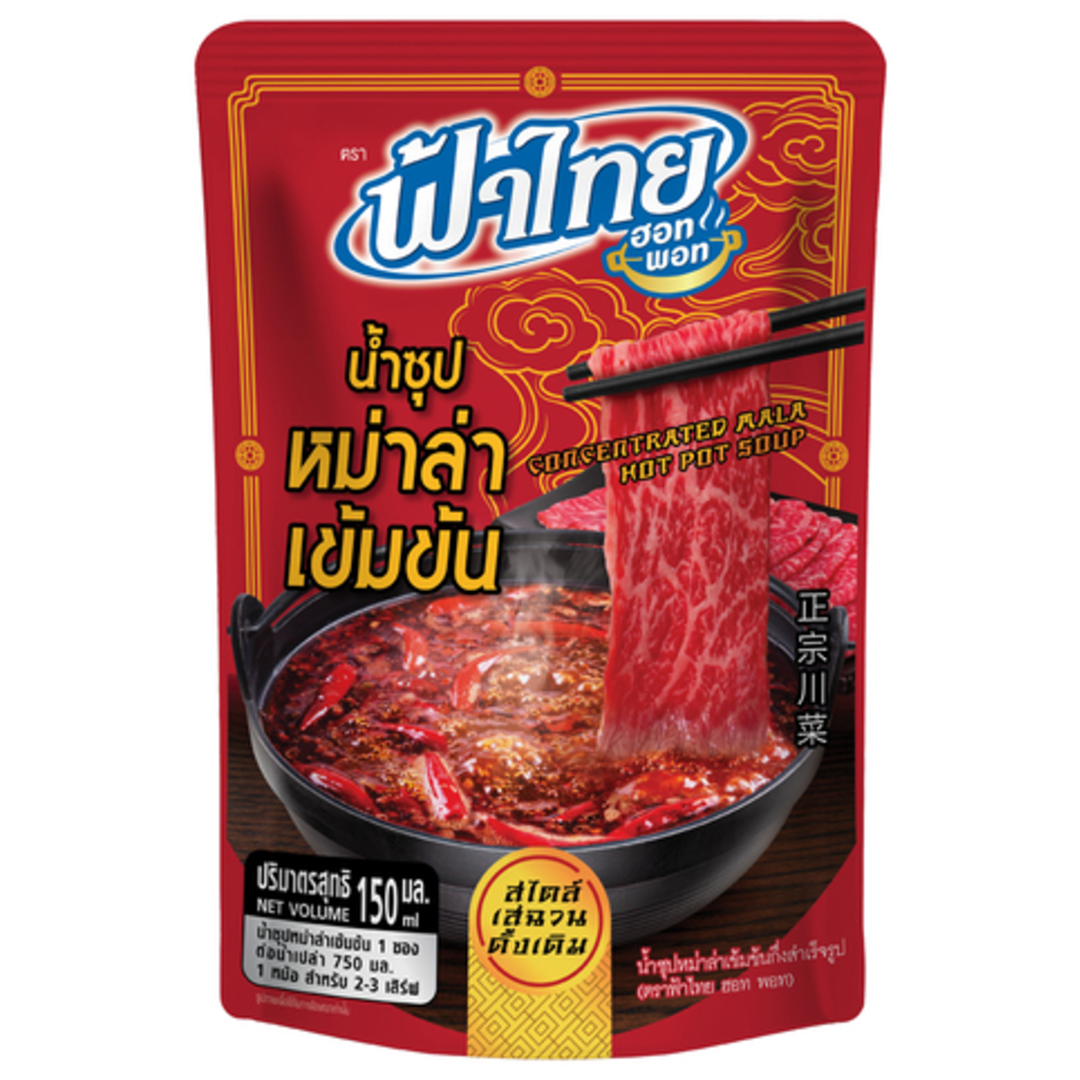 Concentrated Mala Soup (Hot Pot) FA THAI, 150 ml