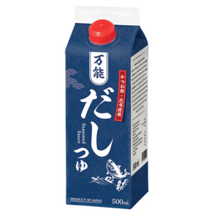 Dashi, Konbu and Katsuo Liquid seasoning Kelp and Bonito MARUTOMO