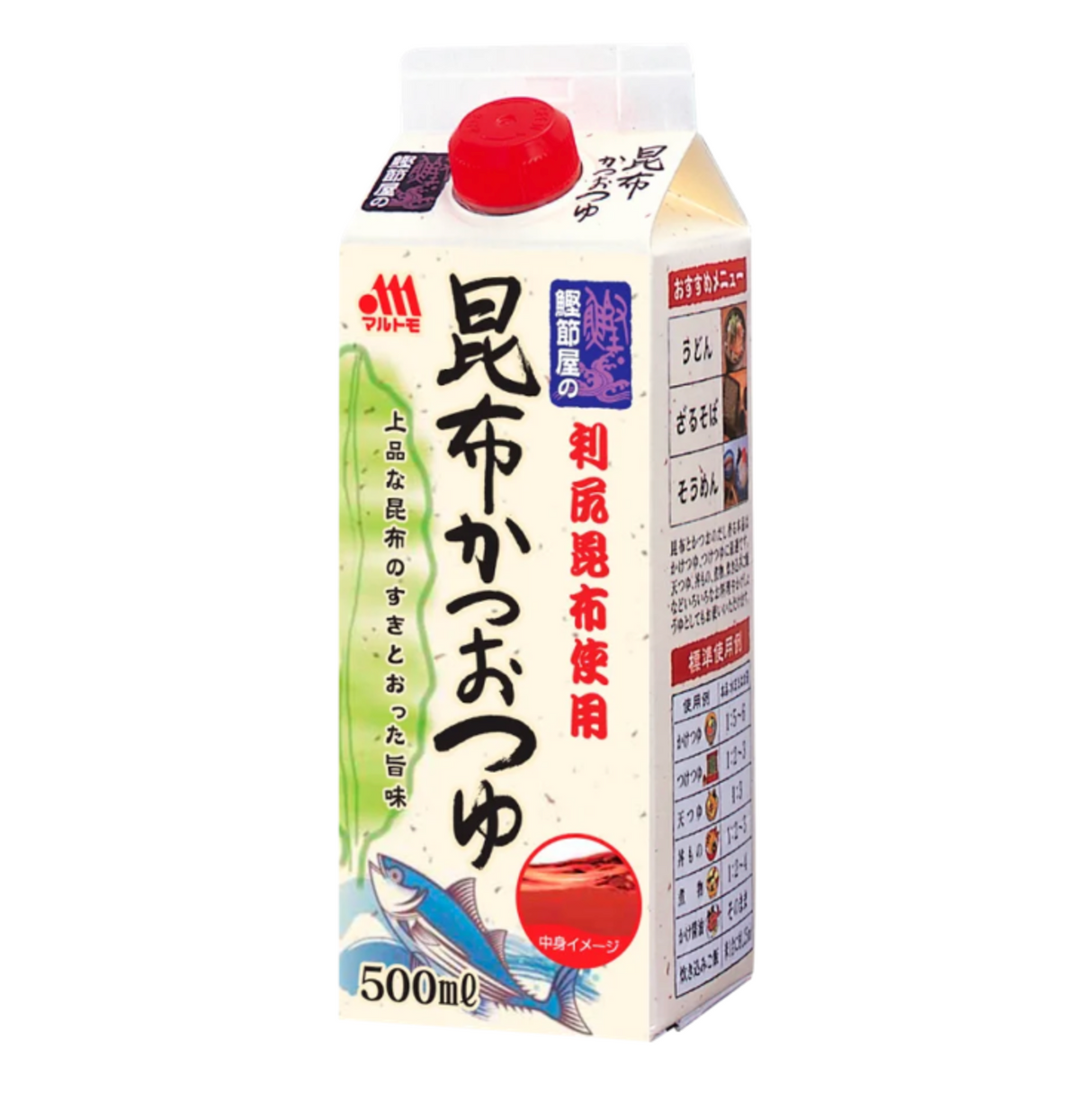 Dashi, Konbu ir Katsuo skysti prieskoniai Kelp ir Bonito MARUTOMO, 500 ml