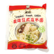 Fresh Udon Noodles MAI WA, 200 g sachet