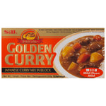Golden Curry Mild S&B, 220 g
