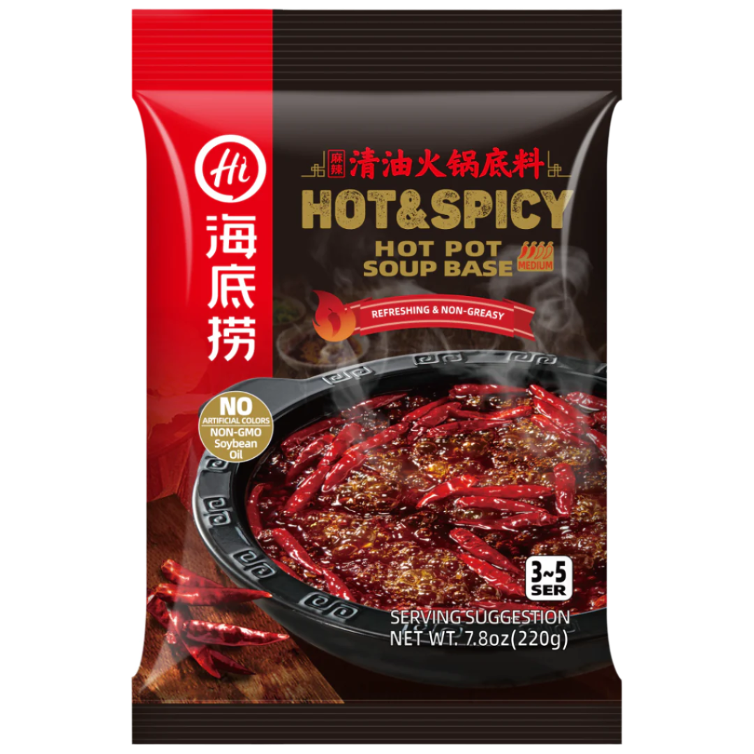 Hot & Spicy Hot Pot Soup Base HAIDILAO, 220 g