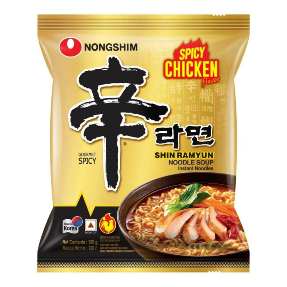 Aštrios vištienos skonio greitai paruošiami makaronai Shin Ramyun NONGSHIM, 120 g