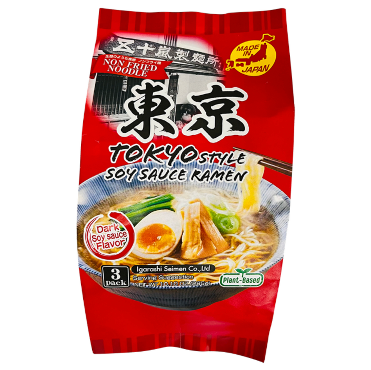 Instant Ramen (Tokyo Shoyu Ramen) IGARASHI SEIMEN, 3 x 95 g Pack