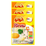 Instant Rice Porridge Chicken Flavor MAMA, 3 x 26 g