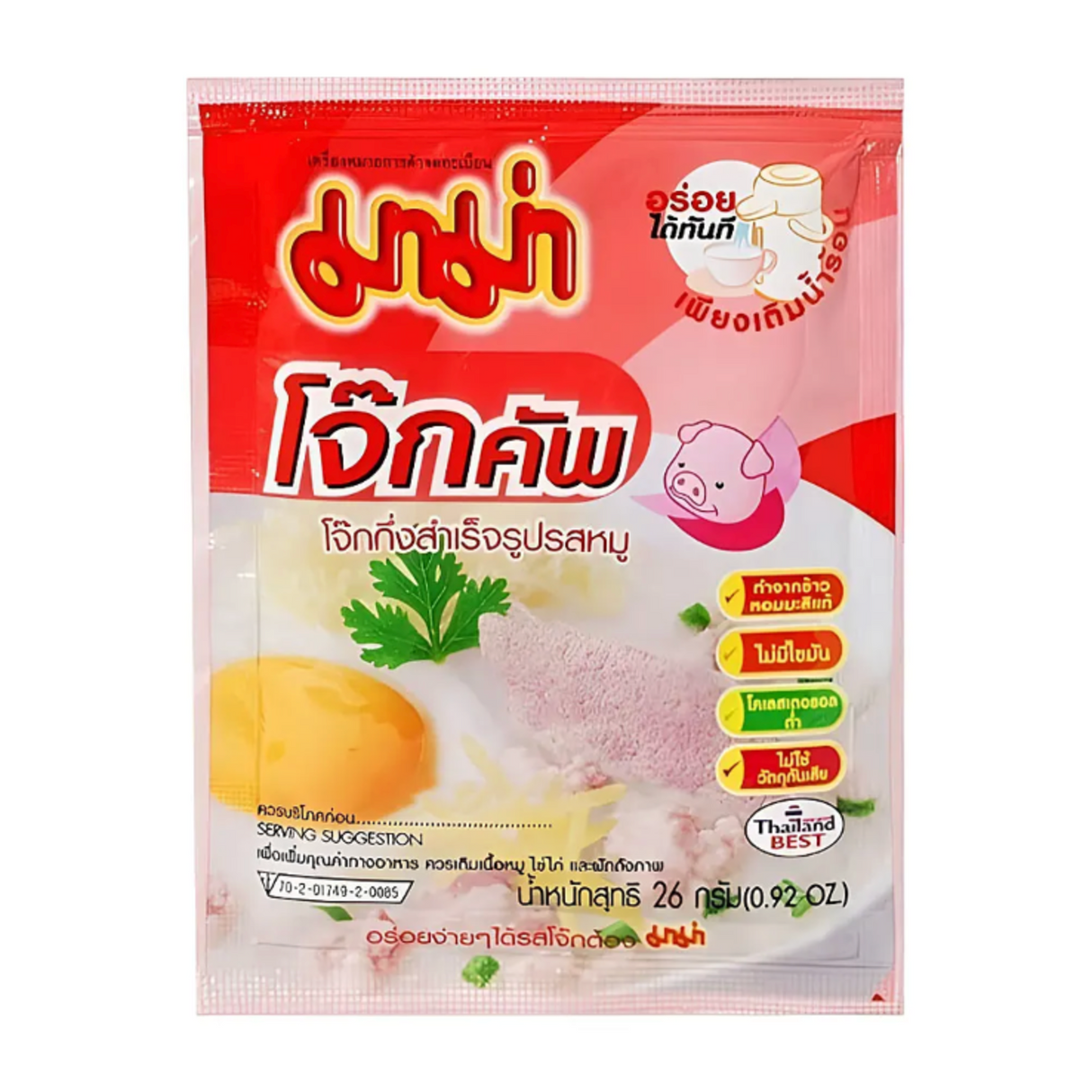 Instant Rice Porridge Pork Flavor MAMA, 3 x 26 g