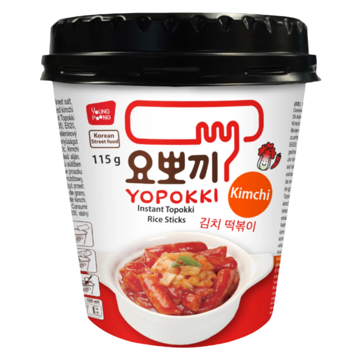 Kimchi skonio ryžių virtinukai YOPOKKI, 115 g