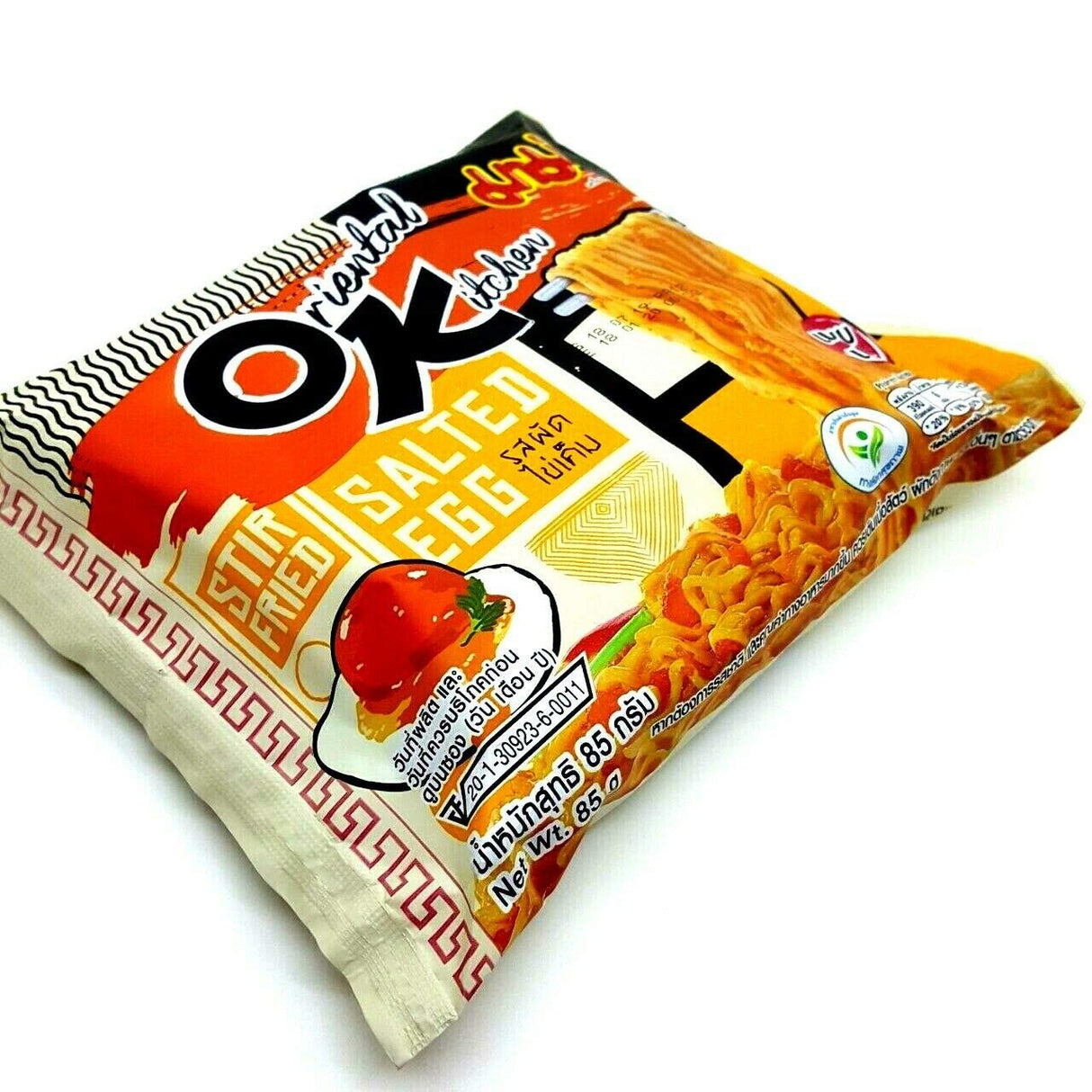 Instant noodles Salted Egg Flavour, Oriental Kitchen MAMA, 85 g