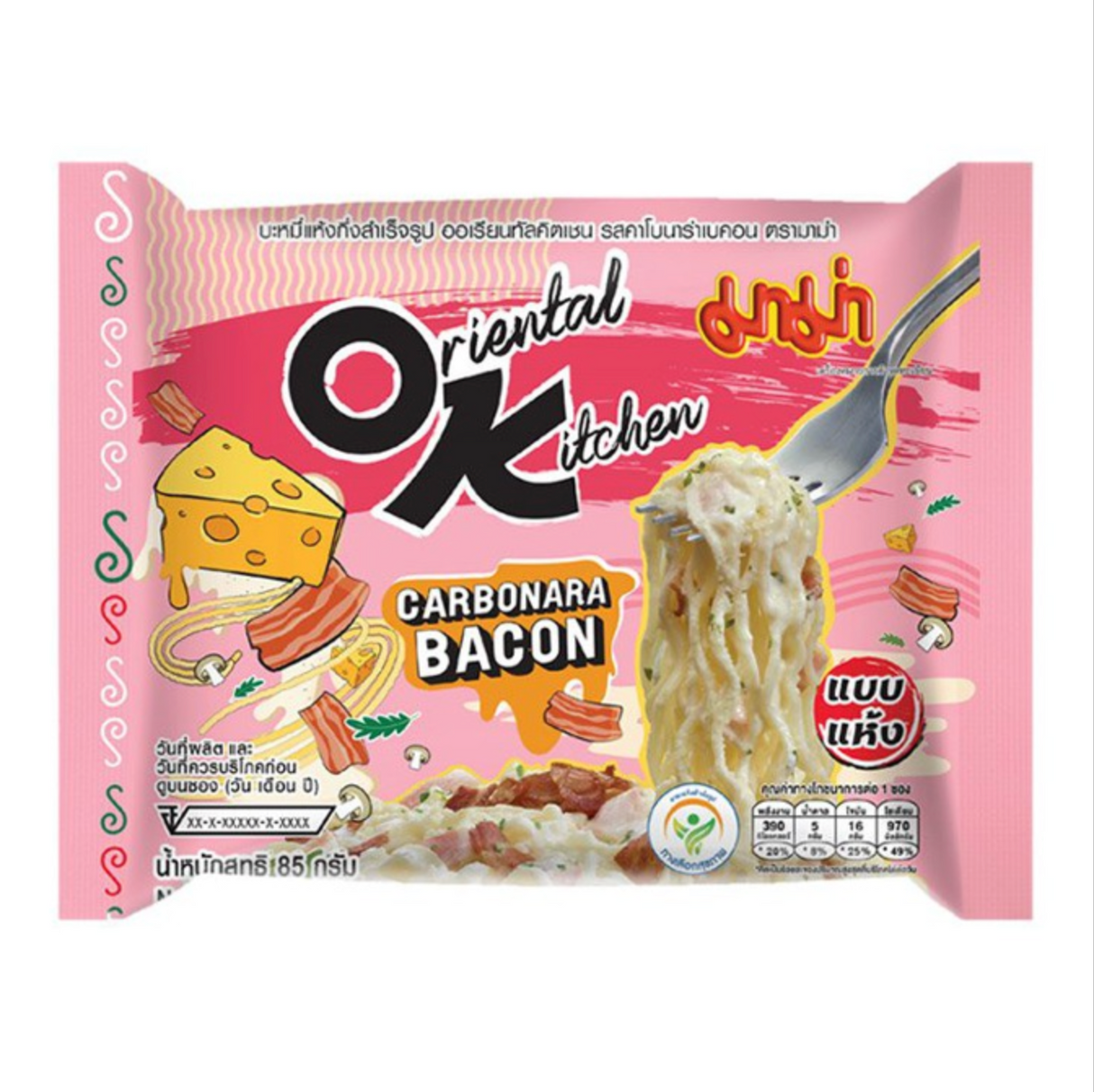 Greitai paruošiami makaronai carbonara ir šoninės skonio, Oriental Kitchen MAMA, 85 g