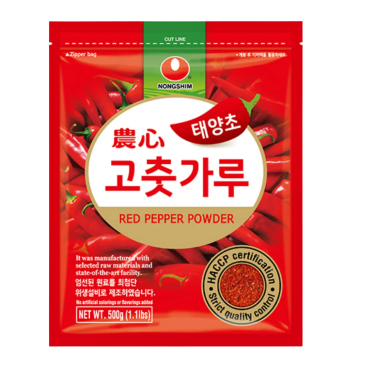 Korėjos raudonųjų pipirų rupūs milteliai (Gochugaru) NONGSHIM, 500g