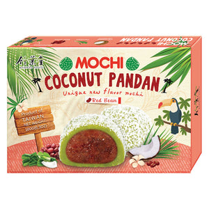 
                
                    Įkelkite vaizdą į galerijos peržiūros priemonę,Mochi Coconut Red Bean Peanut BAMBOO HOUSE, 210 g
                
            