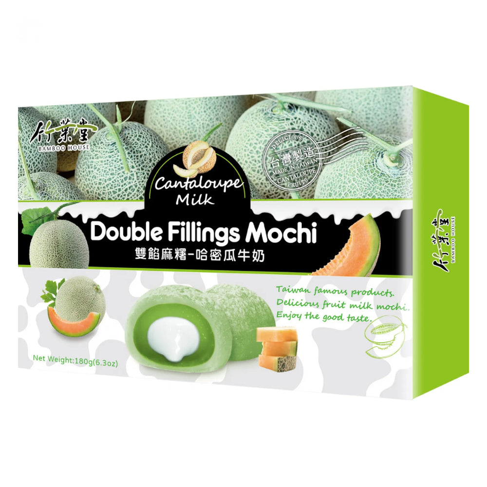 Mochi Double Fillings Cantaloupe and Milk BAMBOO HOUSE, 210 g