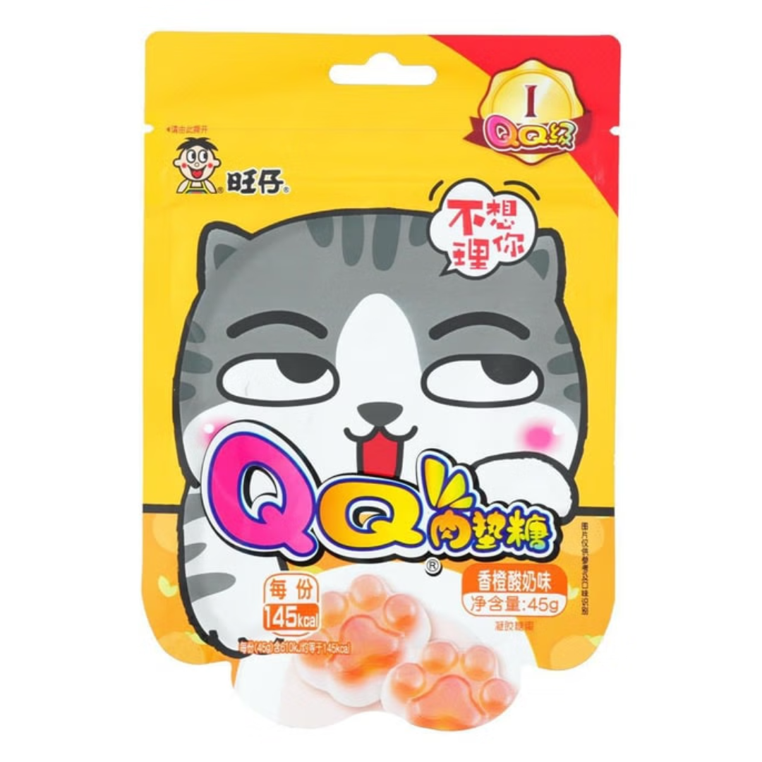 Orange Yogurt Gummy Sweets WANT WANT, 45 g