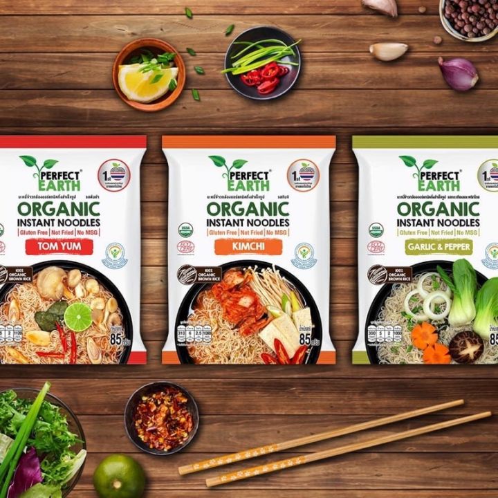 Organic Instant Noodles KIMCHI PERFECT EARTH, 85 g