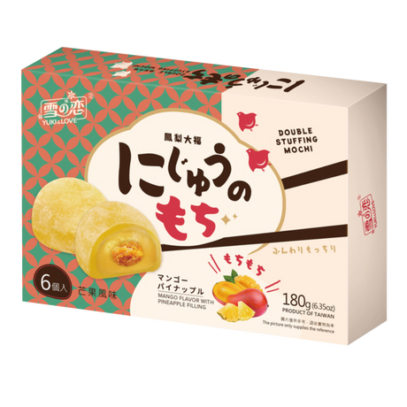 Pineapple Mango Flavour Mochi YUKI & LOVE, 180 g in a box