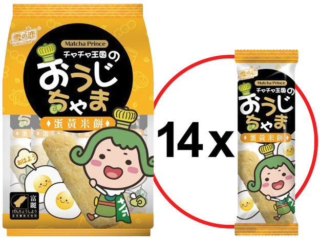 Rice Cracker With Egg Yolk YUKI & LOVE, (14 pcs) 140 g