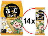 Rice Cracker With Egg Yolk YUKI & LOVE, (14 pcs) 140 g