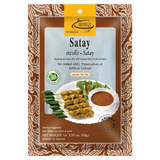 Satay Paste (Marinade) AROMAX,  95 g