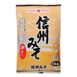 Shinshu Miso HIKARI, 1 kg sachet