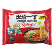 Instant Noodles Demae Ramen Spicy NISSIN, 100 g sachet