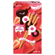 Vanilla Strawberry Pretzel Sticks Toppo LOTTE, 40 g carton box