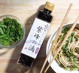 Barrel Aged Soy Sauce (Shino No Shizuku) SHIBANUMA, 300 ml