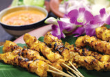 Satay Paste (Marinade) AROMAX,  95 g