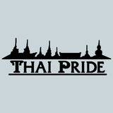 Satay Sauce THAI PRIDE, 295 ml