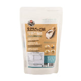 Premium Solar Sea Salt BEKSUL, 250 g