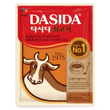 Dasida Soup Seasoning Beef Flavour CJ, 1 kg