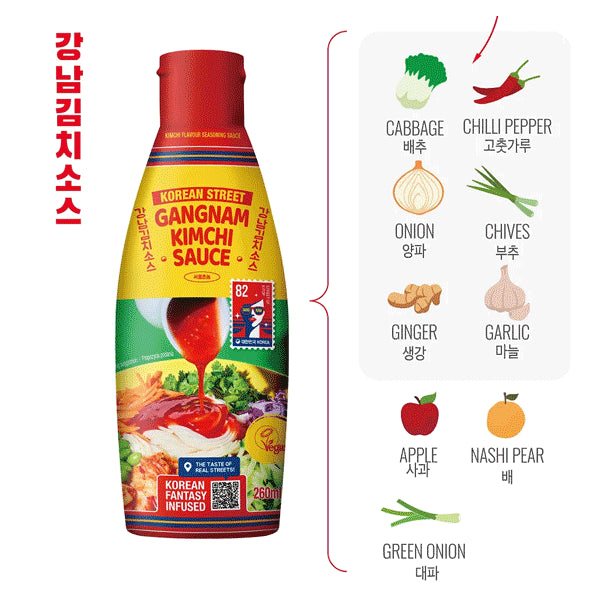 Gangnam Kimchi Sauce KOREAN STREET ALLGROO, 320 g