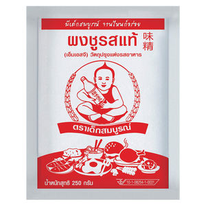 Mononatrio glutamatas HEALTHY BOY, 250 g