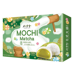 
                
                    Load image into Gallery viewer, Mochi Matcha BAMBOO HOUSE, 210 g
                
            