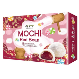 
                
                    Load image into Gallery viewer, Mochi Red Bean BAMBOO HOUSE, 210 g
                
            