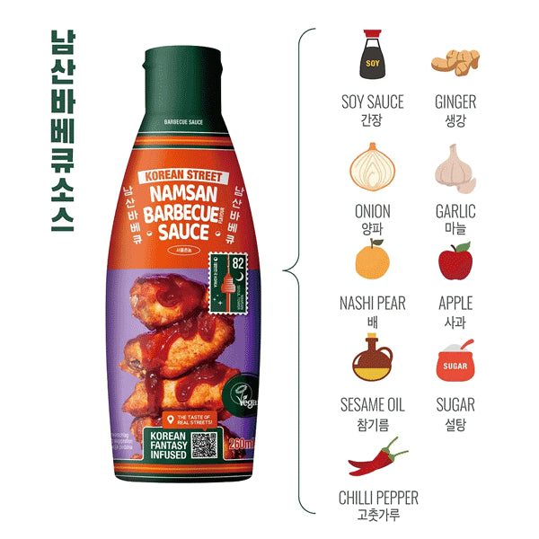 
                
                    Load image into Gallery viewer, Namsan BBQ Sauce ALLGROO, 310 g
                
            