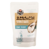 Premium Solar Sea Salt BEKSUL, 250 g