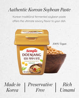 Doenjang Soybean Paste SEMPIO, 460 g