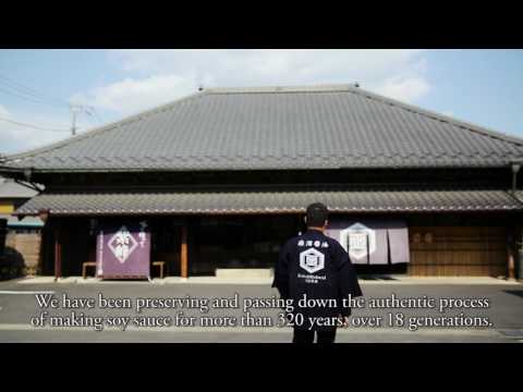 
                
                    Load and play video in Gallery viewer, Soy Ninja Set SHIBANUMA
                
            
